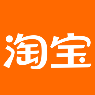 大方淘宝云仓一件代发，淘宝菜鸟电子面单快递仓储代发